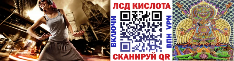 Марки 25I-NBOMe 1,5мг  MEGA как войти  Гагарин 