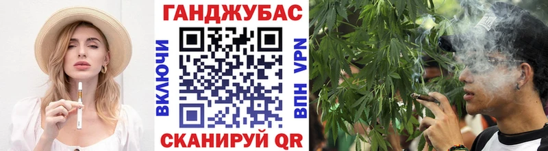 сколько стоит  Гагарин  Бошки Шишки AK-47 